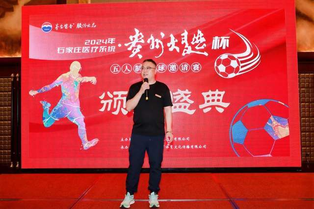 球盟会 - 中超助攻排行榜：约尼查独占鳌头，米特里策紧随其后